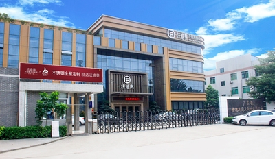 GD FADIOR KITCHEN & BATH TECHNOLOGY CO., LTD