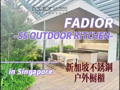 واحد های کابینت آشپزخانه در فضای باز از فولاد ضد زنگ کمال با میز های کارتن سیاه جزیره